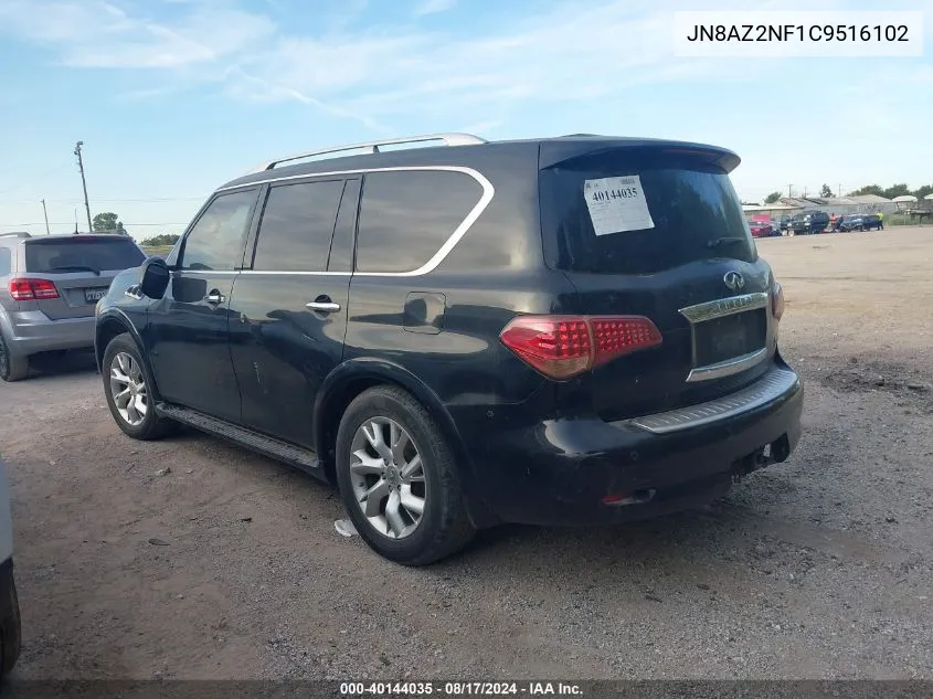 JN8AZ2NF1C9516102 2012 Infiniti Qx56