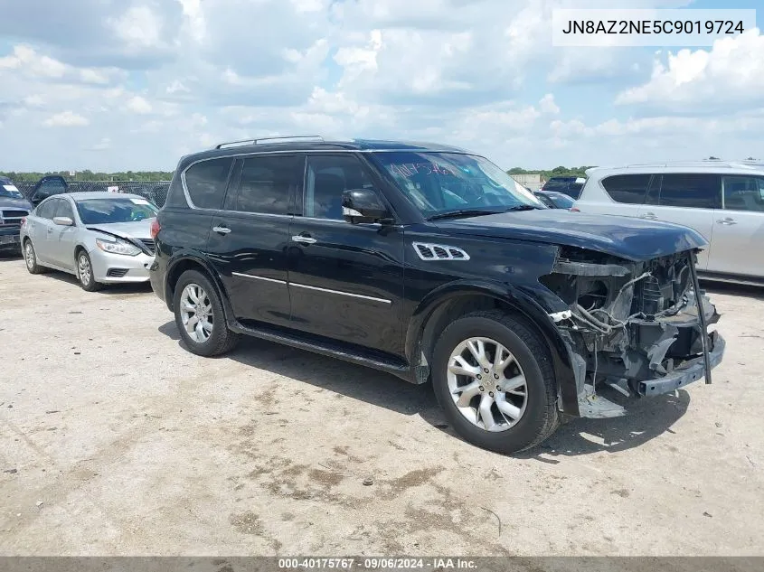 JN8AZ2NE5C9019724 2012 Infiniti Qx56