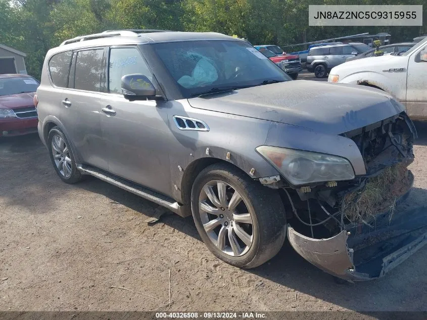 JN8AZ2NC5C9315955 2012 Infiniti Qx56