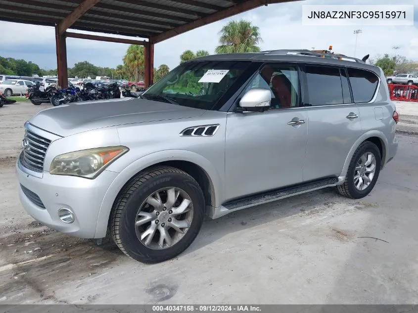 JN8AZ2NF3C9515971 2012 Infiniti Qx56