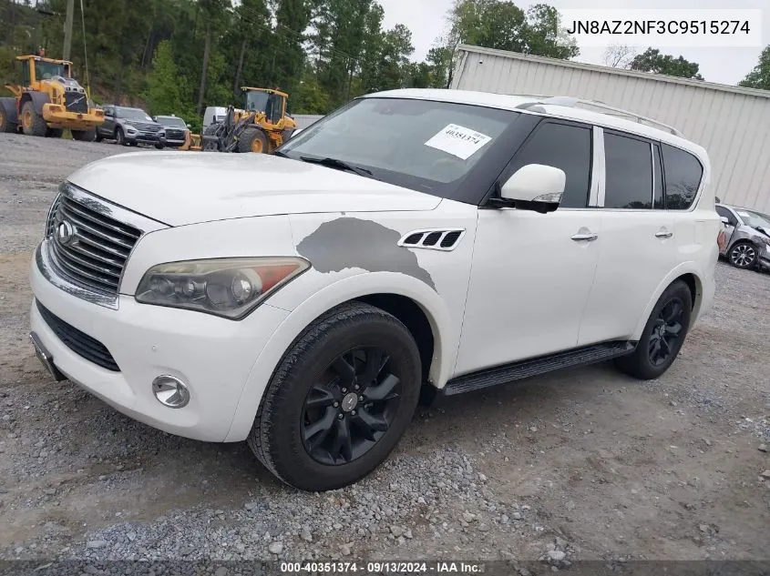 JN8AZ2NF3C9515274 2012 Infiniti Qx56