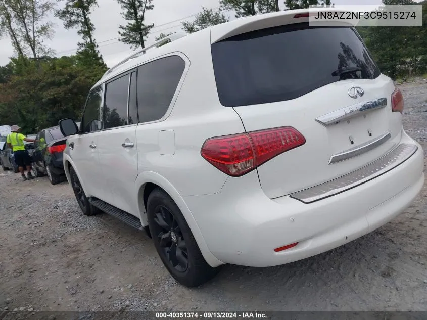 JN8AZ2NF3C9515274 2012 Infiniti Qx56