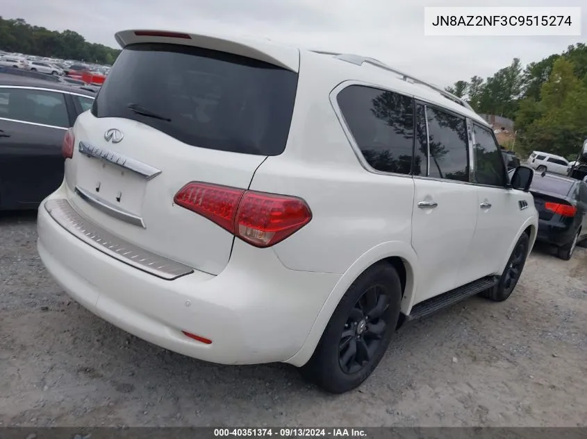 JN8AZ2NF3C9515274 2012 Infiniti Qx56