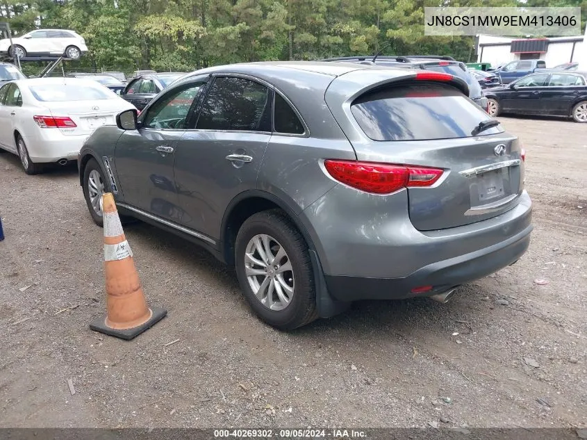 2014 Infiniti Qx70 VIN: JN8CS1MW9EM413406 Lot: 40269302