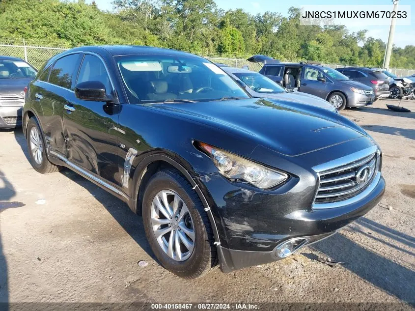 2016 Infiniti Qx70 VIN: JN8CS1MUXGM670253 Lot: 40158467