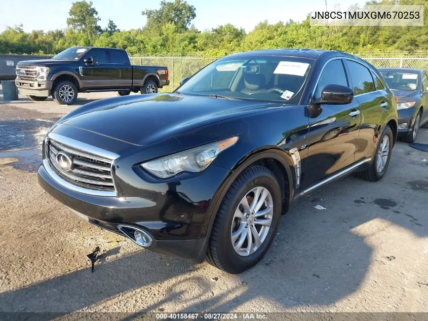 JN8CS1MUXGM670253 2016 Infiniti Qx70