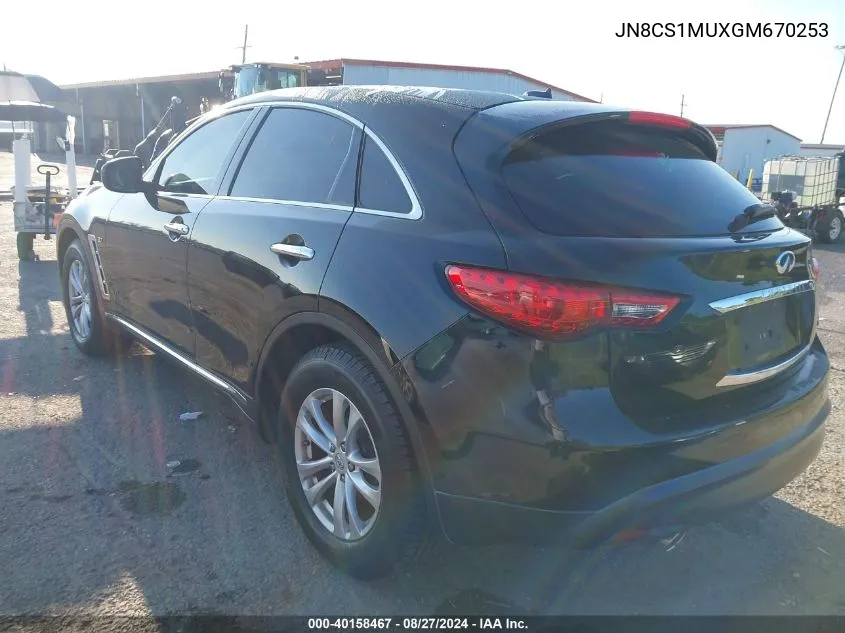 JN8CS1MUXGM670253 2016 Infiniti Qx70