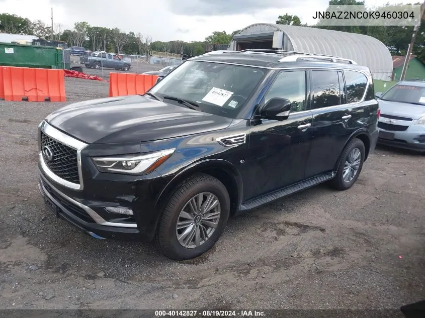 2019 Infiniti Qx80 Luxe VIN: JN8AZ2NC0K9460304 Lot: 40142827