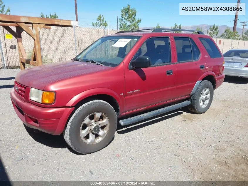 1999 Isuzu Rodeo Ls/Lse/S VIN: 4S2CM58W2X4308866 Lot: 40309486