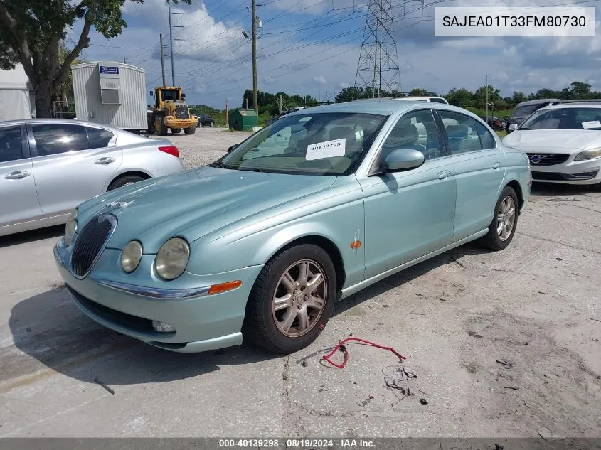 2003 Jaguar S-Type 3.0L V6 VIN: SAJEA01T33FM80730 Lot: 40139298