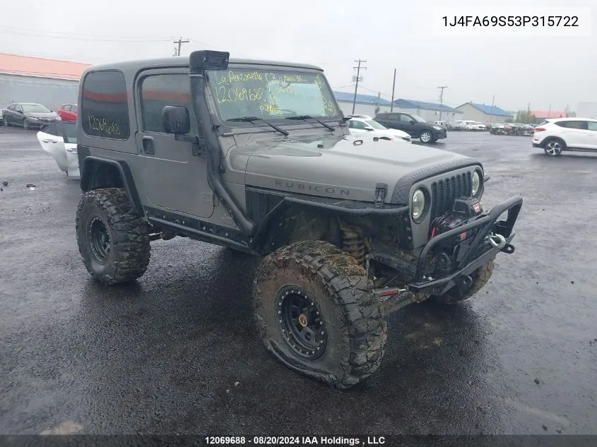 2003 Jeep Wrangler / Tj Rubicon VIN: 1J4FA69S53P315722 Lot: 12069688