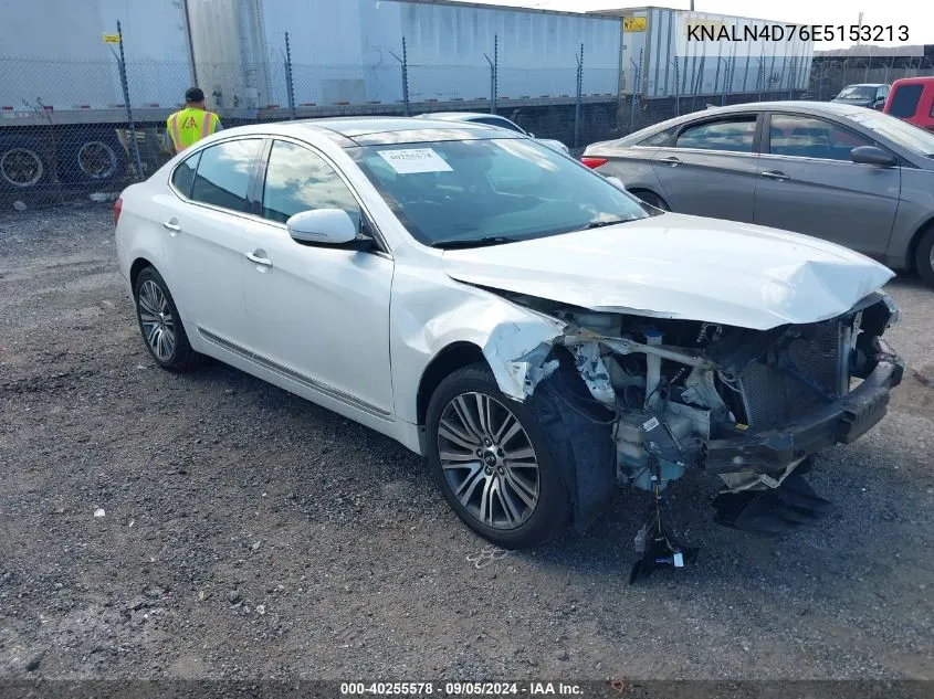 KNALN4D76E5153213 2014 Kia Cadenza Premium