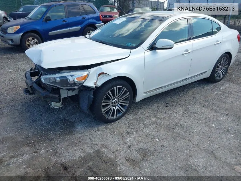 KNALN4D76E5153213 2014 Kia Cadenza Premium