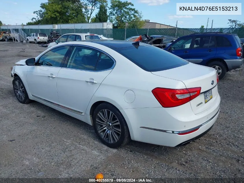 2014 Kia Cadenza Premium VIN: KNALN4D76E5153213 Lot: 40255578