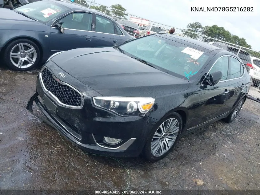 2016 Kia Cadenza Premium VIN: KNALN4D78G5216282 Lot: 40243429