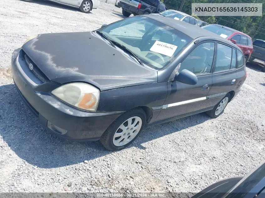 2003 Kia Rio Cinco VIN: KNADC165636145303 Lot: 40158656