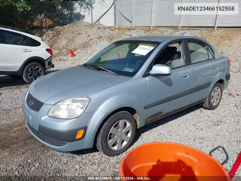 2006 Kia Rio Lx VIN: KNADE123466152558 Lot: 40334610