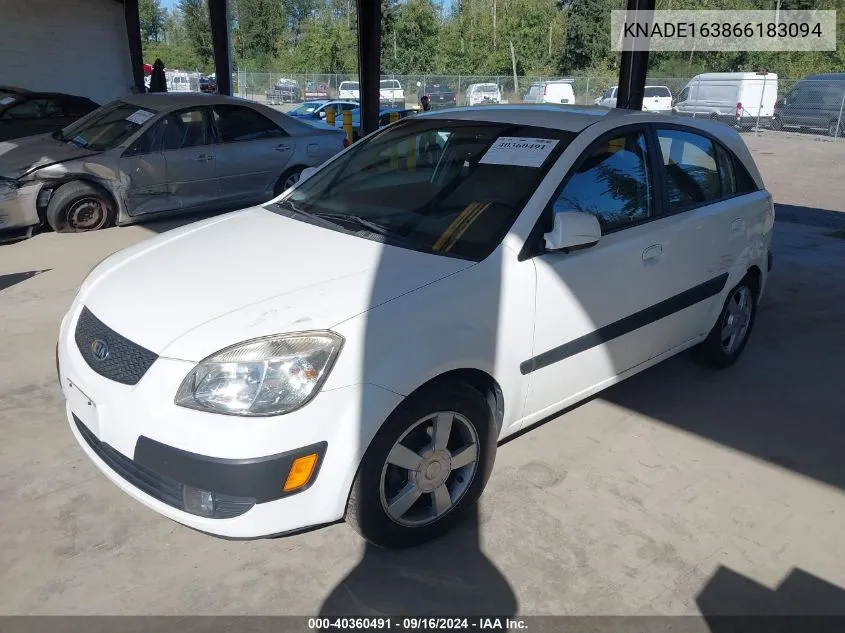 KNADE163866183094 2006 Kia Rio5 Sx