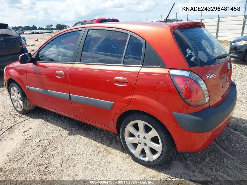 2009 Kia Rio5 Sx VIN: KNADE243296481458 Lot: 40364783