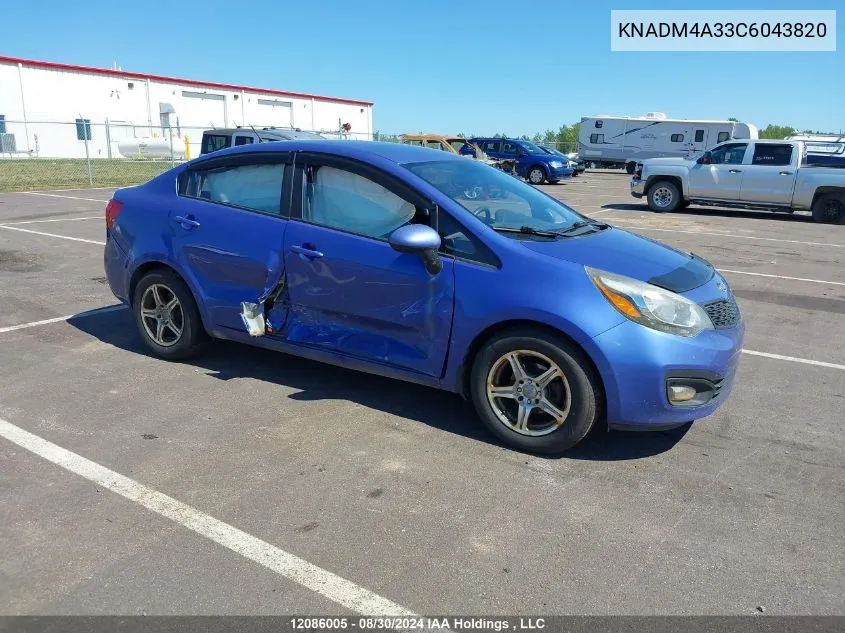 2012 Kia Rio VIN: KNADM4A33C6043820 Lot: 12086005