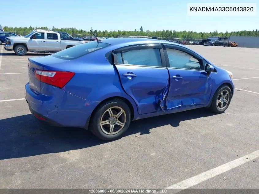 2012 Kia Rio VIN: KNADM4A33C6043820 Lot: 12086005