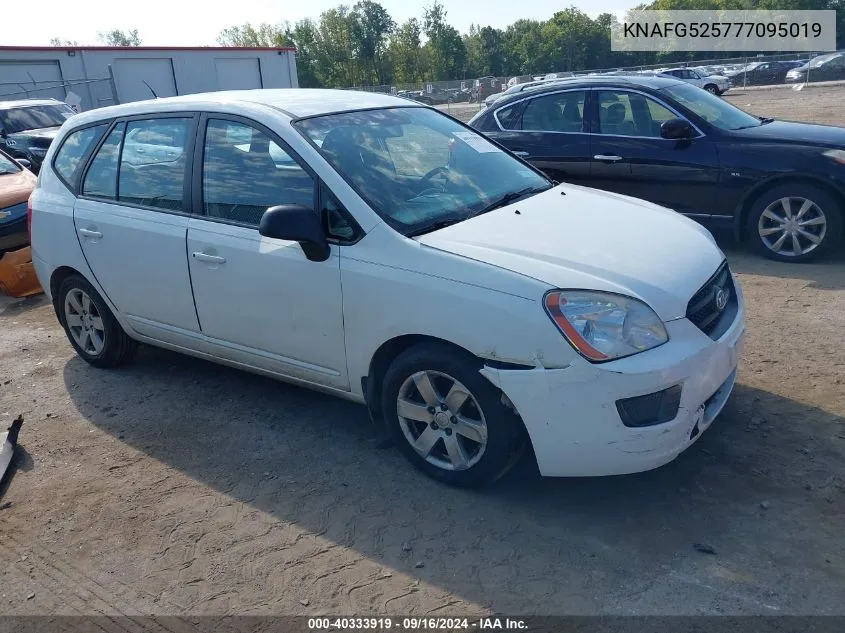 2007 Kia Rondo Lx/Ex VIN: KNAFG525777095019 Lot: 40333919