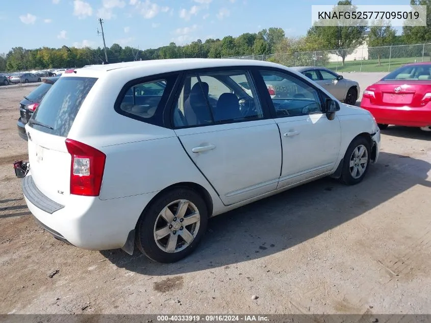 2007 Kia Rondo Lx/Ex VIN: KNAFG525777095019 Lot: 40333919