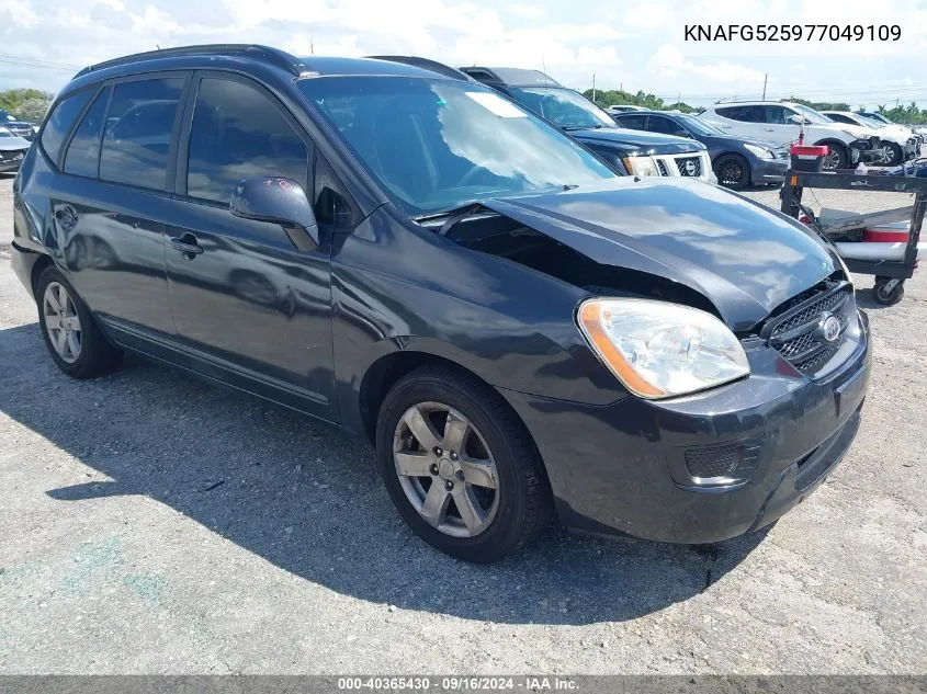 2007 Kia Rondo Lx VIN: KNAFG525977049109 Lot: 40365430