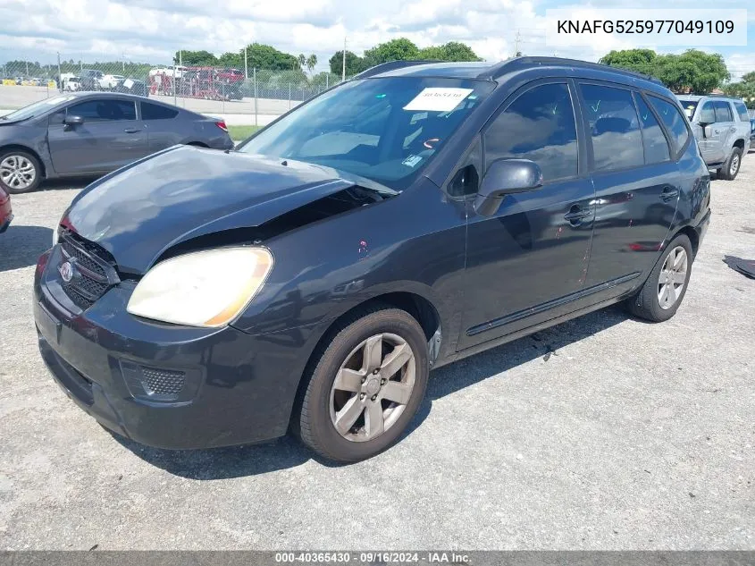 KNAFG525977049109 2007 Kia Rondo Lx