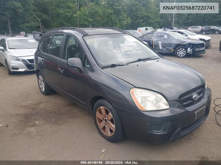 2008 Kia Rondo Lx VIN: KNAFG525687220741 Lot: 40148189