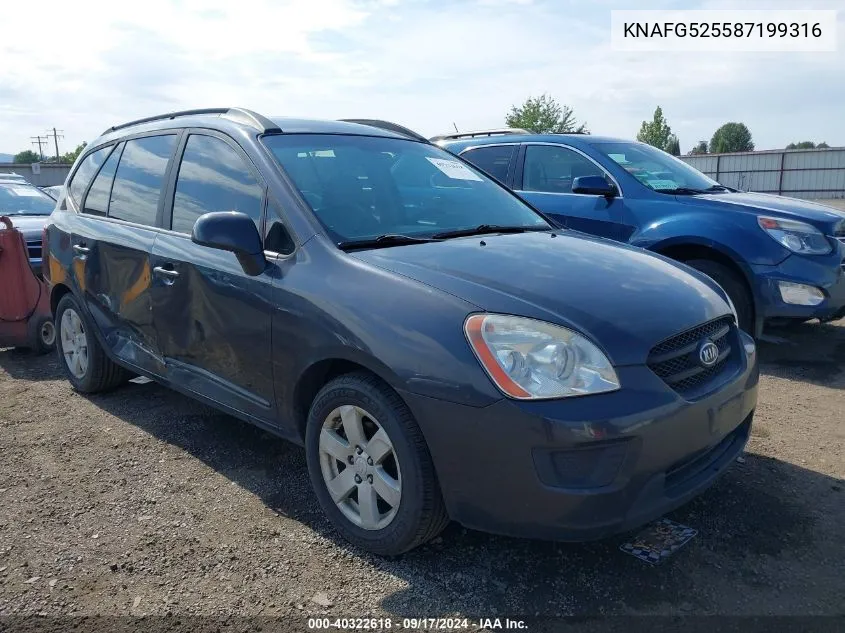 2008 Kia Rondo Lx VIN: KNAFG525587199316 Lot: 40322618