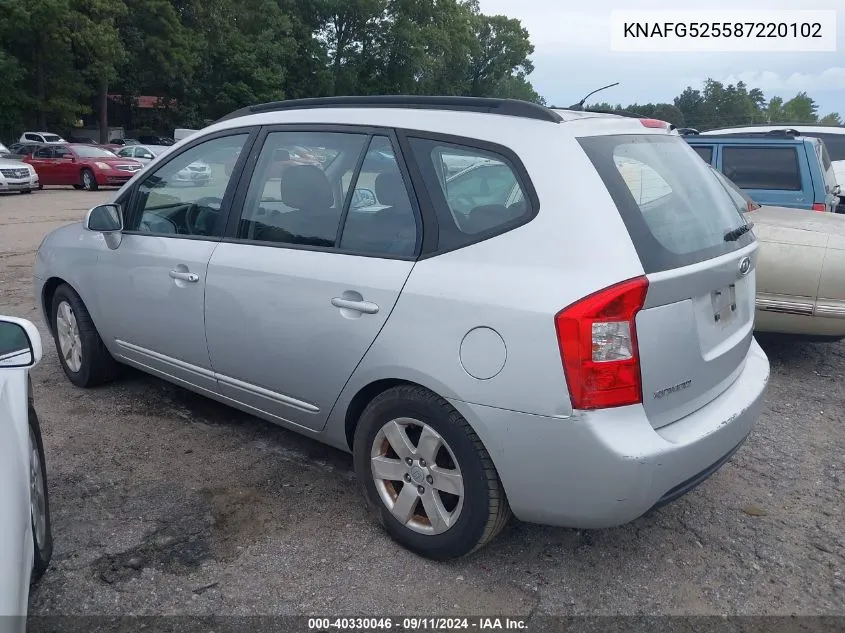 2008 Kia Rondo Lx VIN: KNAFG525587220102 Lot: 40330046