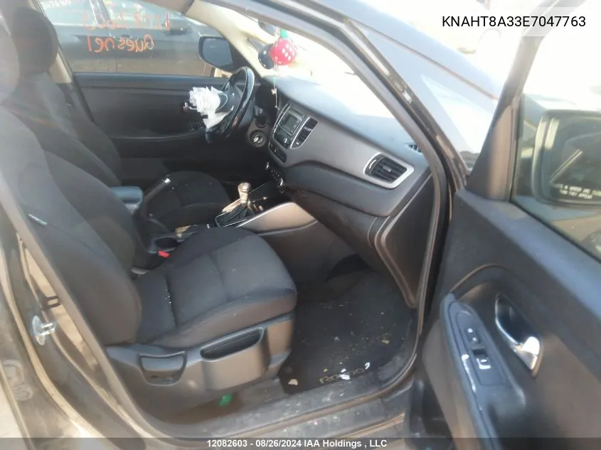 KNAHT8A33E7047763 2014 Kia Rondo