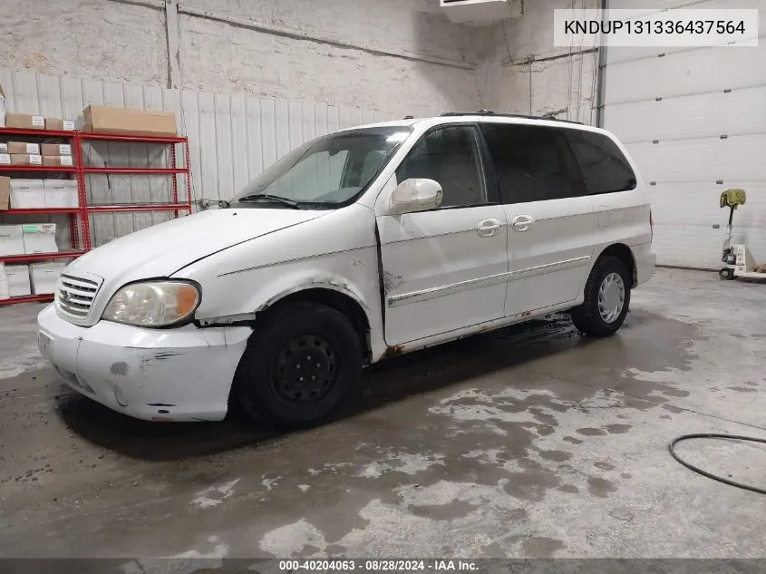 2003 Kia Sedona Ex/Lx VIN: KNDUP131336437564 Lot: 40204063