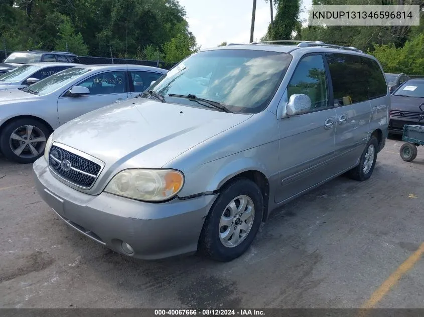 KNDUP131346596814 2004 Kia Sedona Ex/Lx