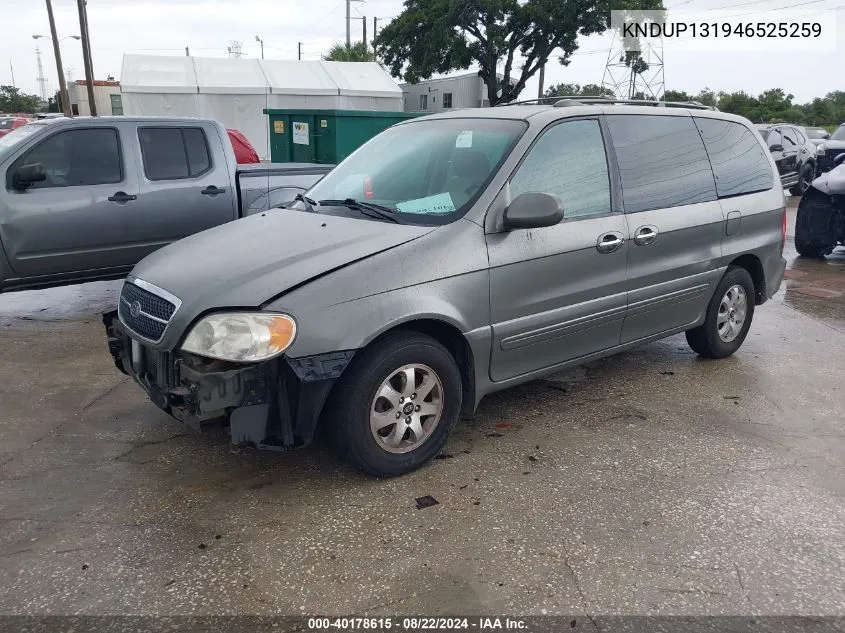 KNDUP131946525259 2004 Kia Sedona Ex/Lx