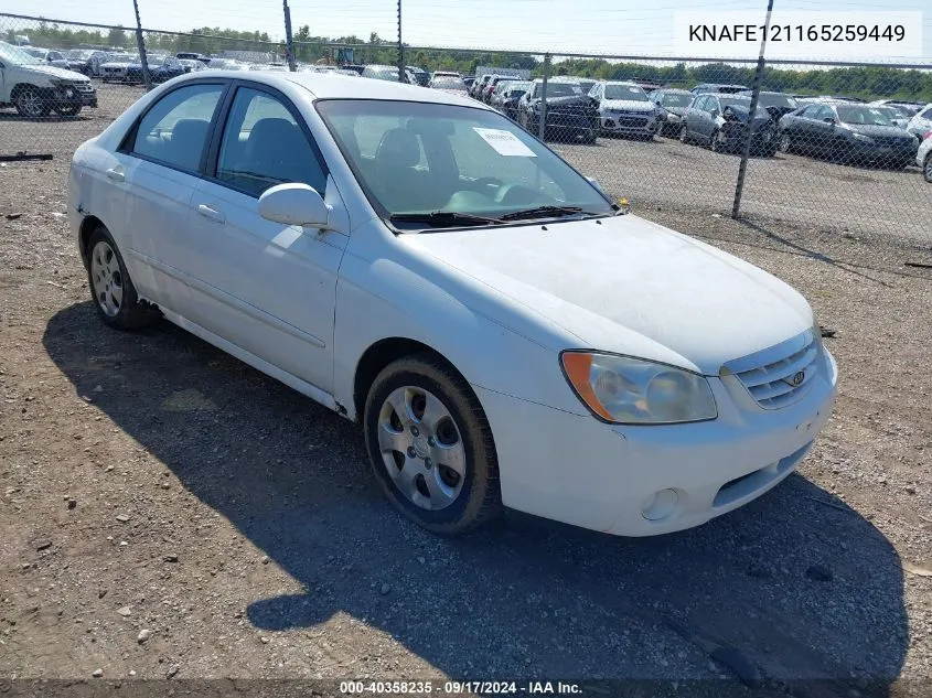 2006 Kia Spectra Ex/Lx/Sx VIN: KNAFE121165259449 Lot: 40358235