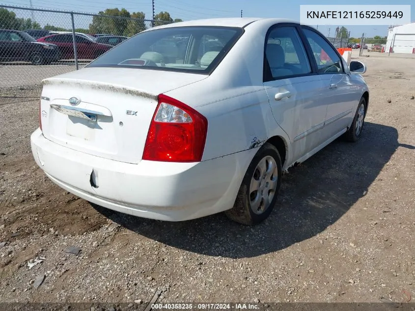 KNAFE121165259449 2006 Kia Spectra Ex/Lx/Sx