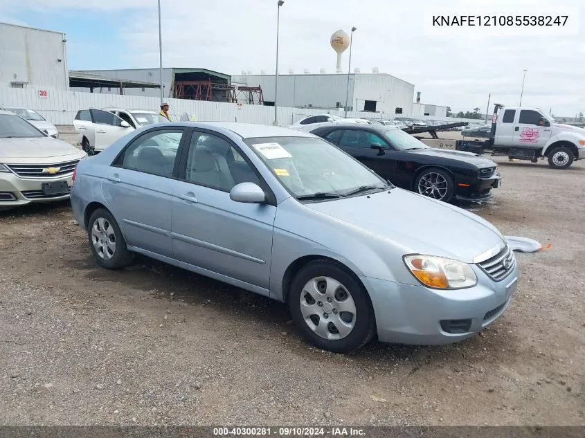 2008 Kia Spectra Ex VIN: KNAFE121085538247 Lot: 40300281