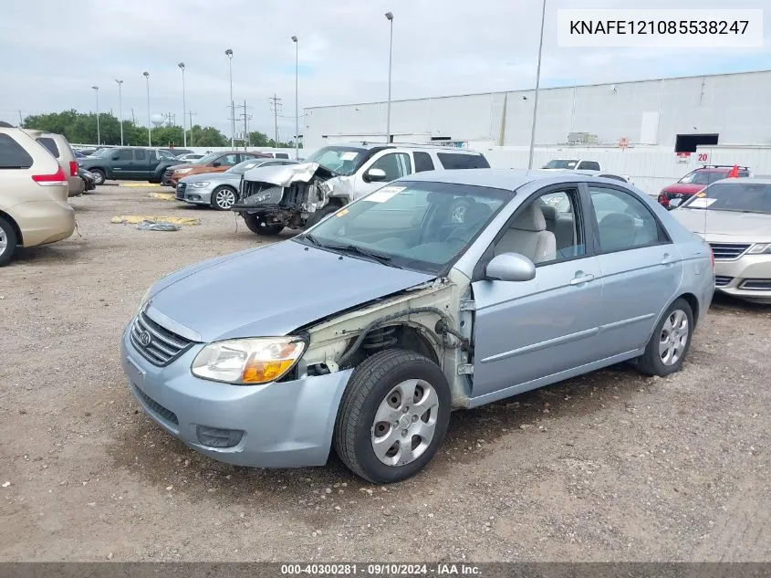 KNAFE121085538247 2008 Kia Spectra Ex