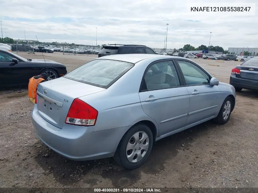 KNAFE121085538247 2008 Kia Spectra Ex