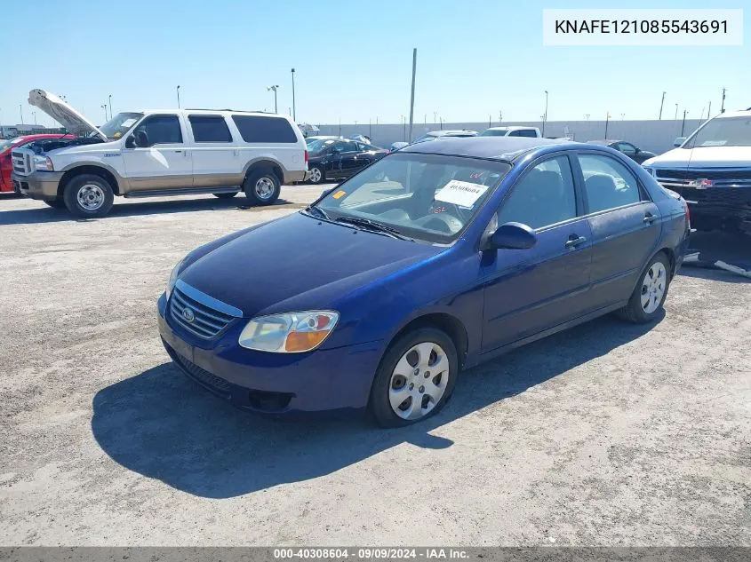 2008 Kia Spectra Ex VIN: KNAFE121085543691 Lot: 40308604