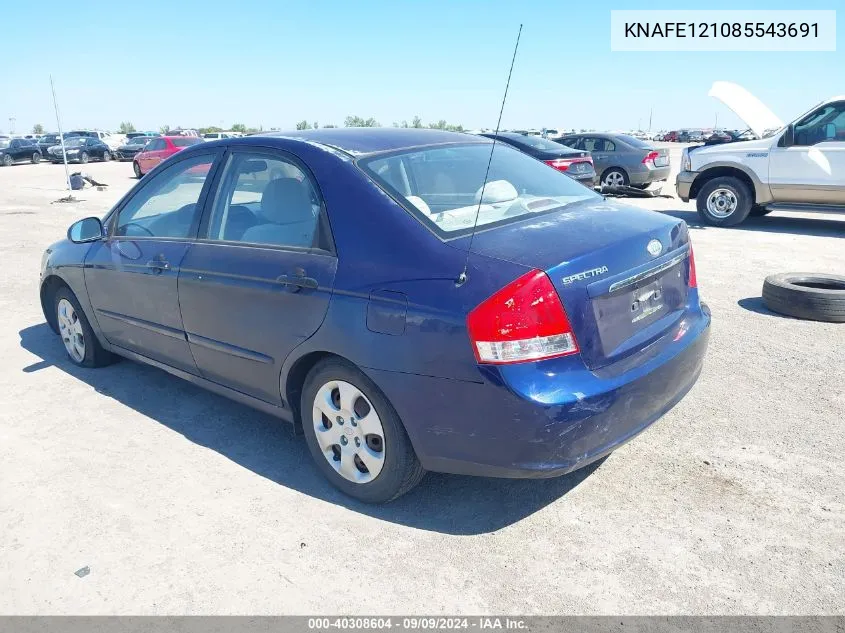 2008 Kia Spectra Ex VIN: KNAFE121085543691 Lot: 40308604