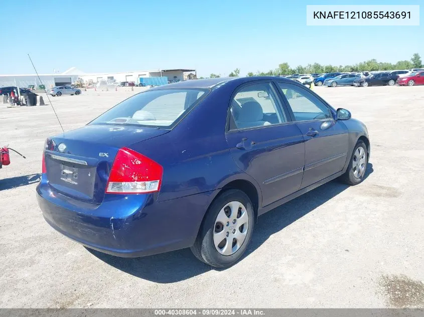 2008 Kia Spectra Ex VIN: KNAFE121085543691 Lot: 40308604