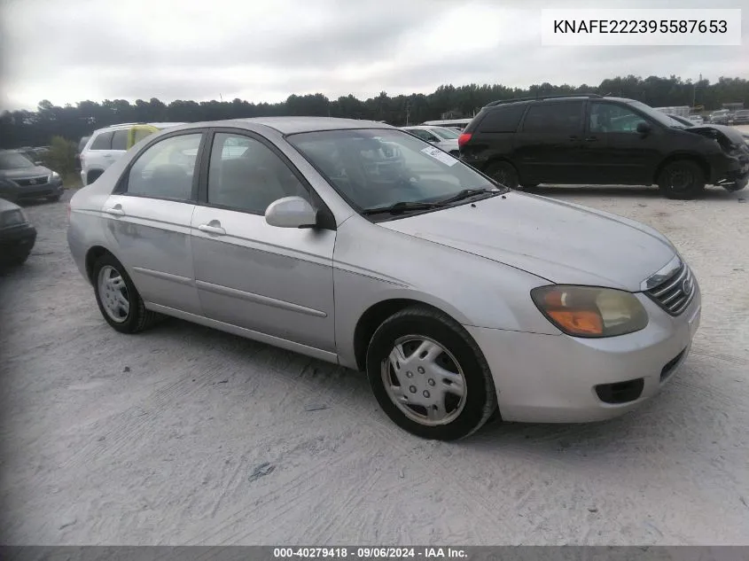 2009 Kia Spectra Ex VIN: KNAFE222395587653 Lot: 40279418