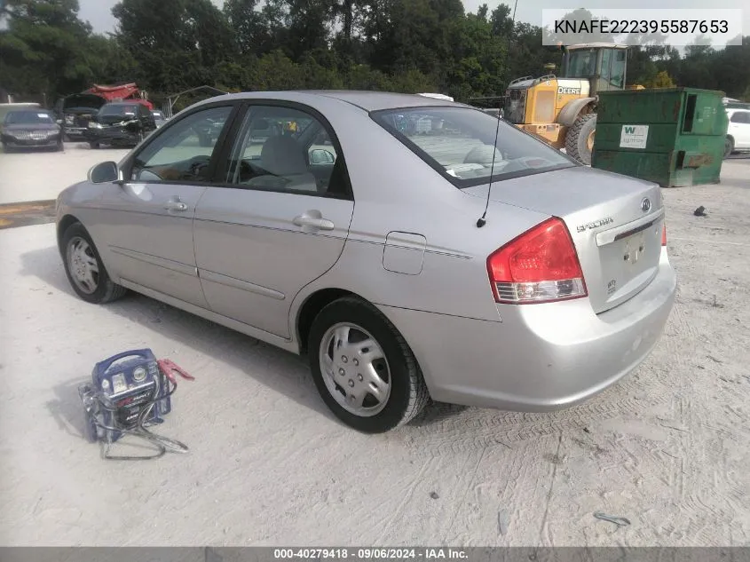 KNAFE222395587653 2009 Kia Spectra Ex