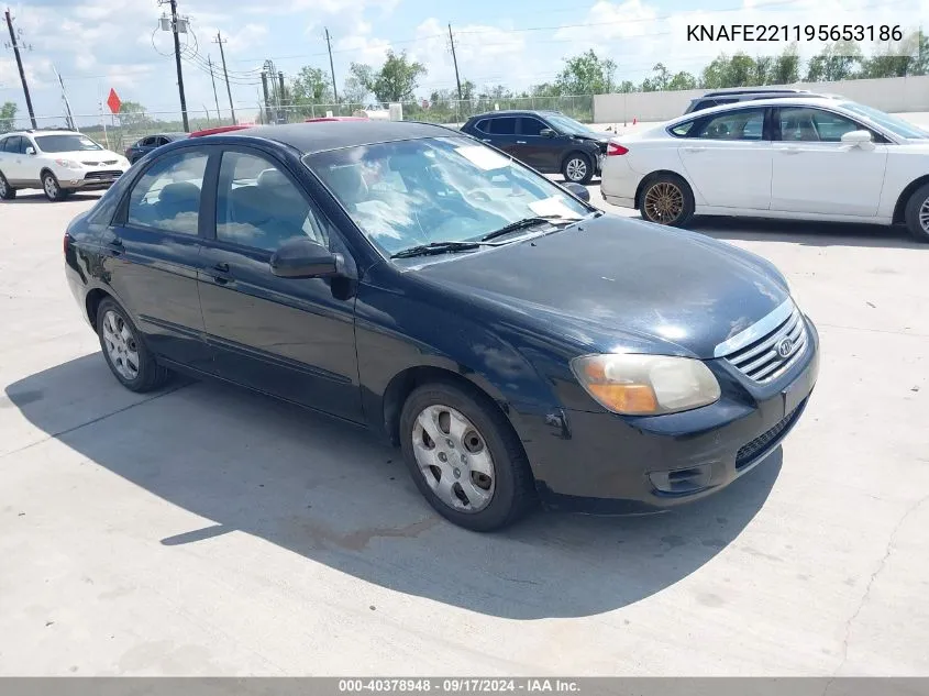 2009 Kia Spectra Ex VIN: KNAFE221195653186 Lot: 40378948