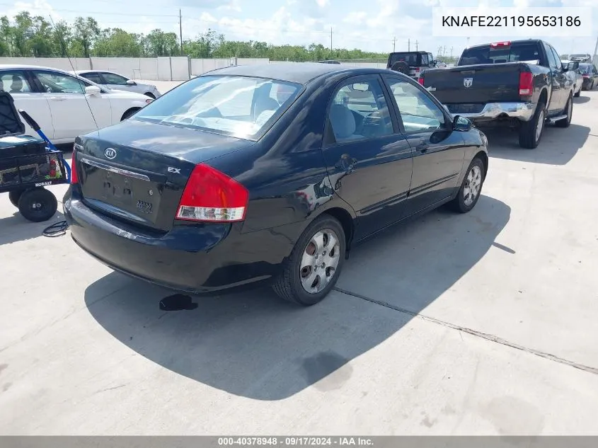 2009 Kia Spectra Ex VIN: KNAFE221195653186 Lot: 40378948