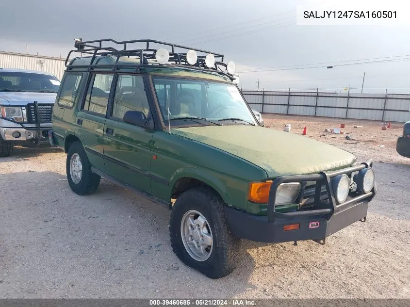 1995 Land Rover Discovery VIN: SALJY1247SA160501 Lot: 39460685