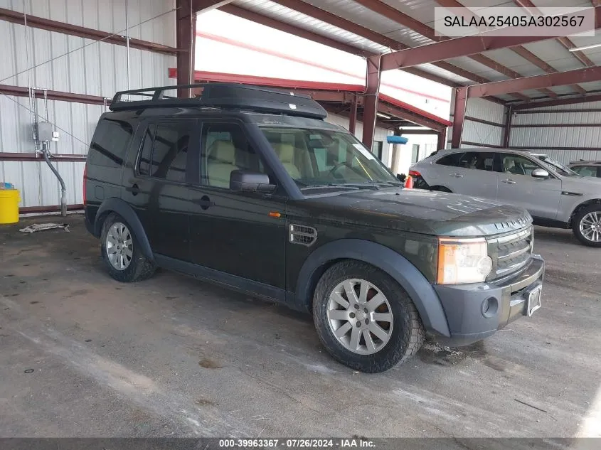 SALAA25405A302567 2005 Land Rover Lr3 Se